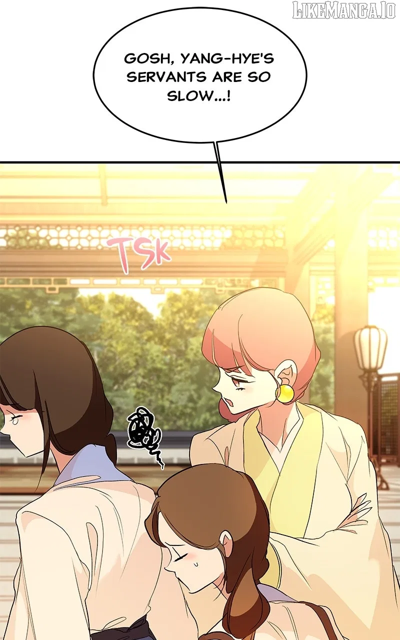 How a Goddess Wins Over Tigers Chapter 112 – Page 103