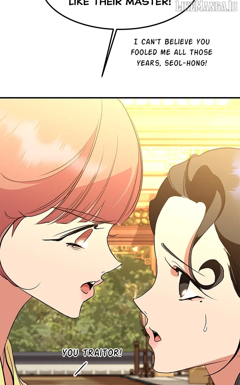 How a Goddess Wins Over Tigers Chapter 112 – Page 107