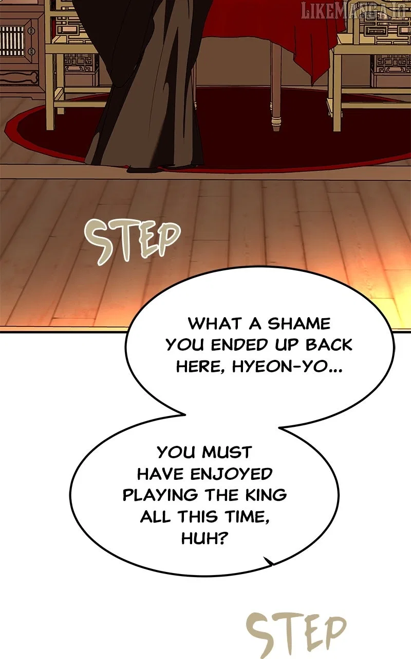 How a Goddess Wins Over Tigers Chapter 112 – Page 118