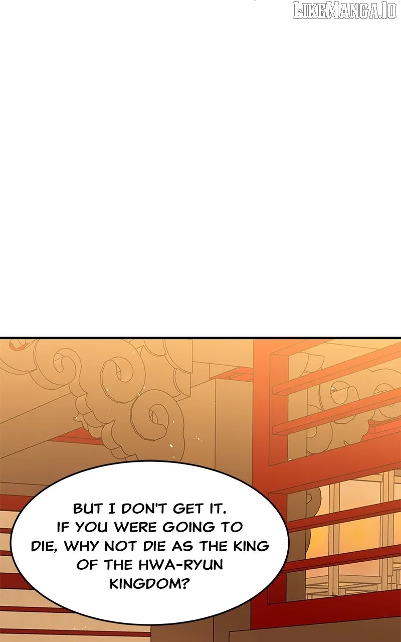 How a Goddess Wins Over Tigers Chapter 112 – Page 119