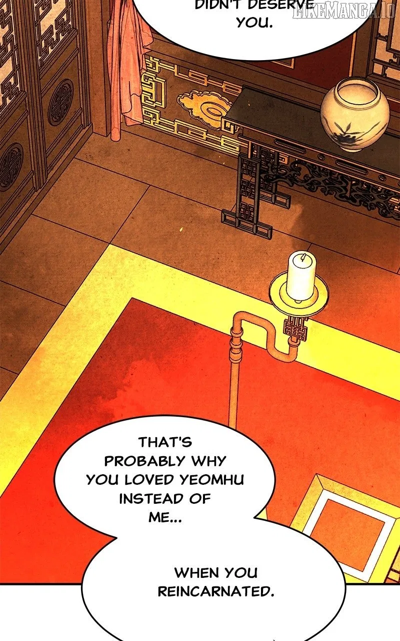 How a Goddess Wins Over Tigers Chapter 111 – Page 2