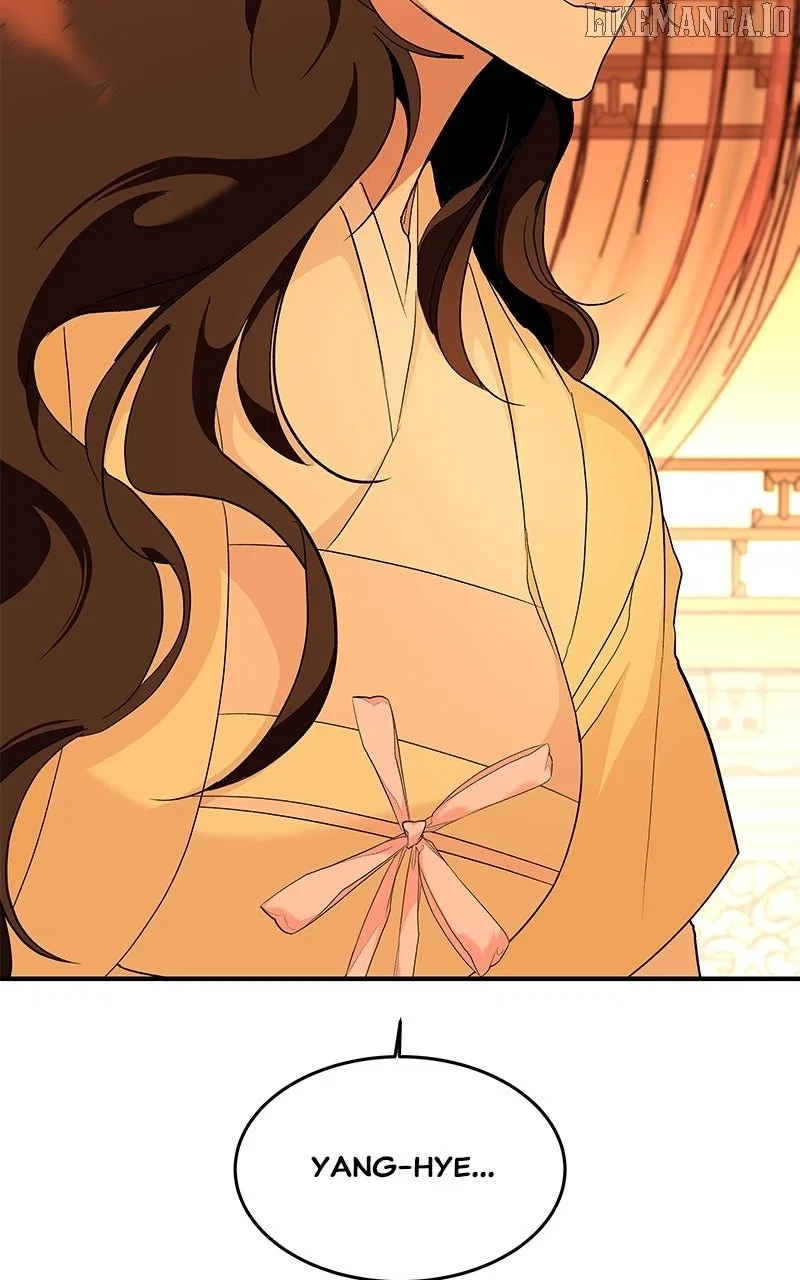 How a Goddess Wins Over Tigers Chapter 111 – Page 33
