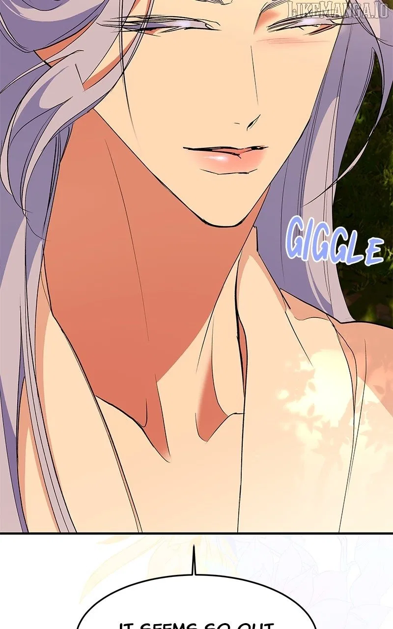 How a Goddess Wins Over Tigers Chapter 111 – Page 64