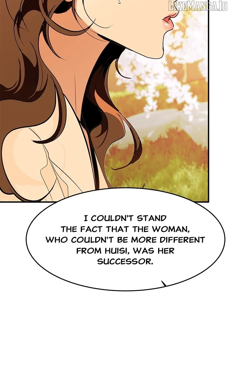 How a Goddess Wins Over Tigers Chapter 111 – Page 75