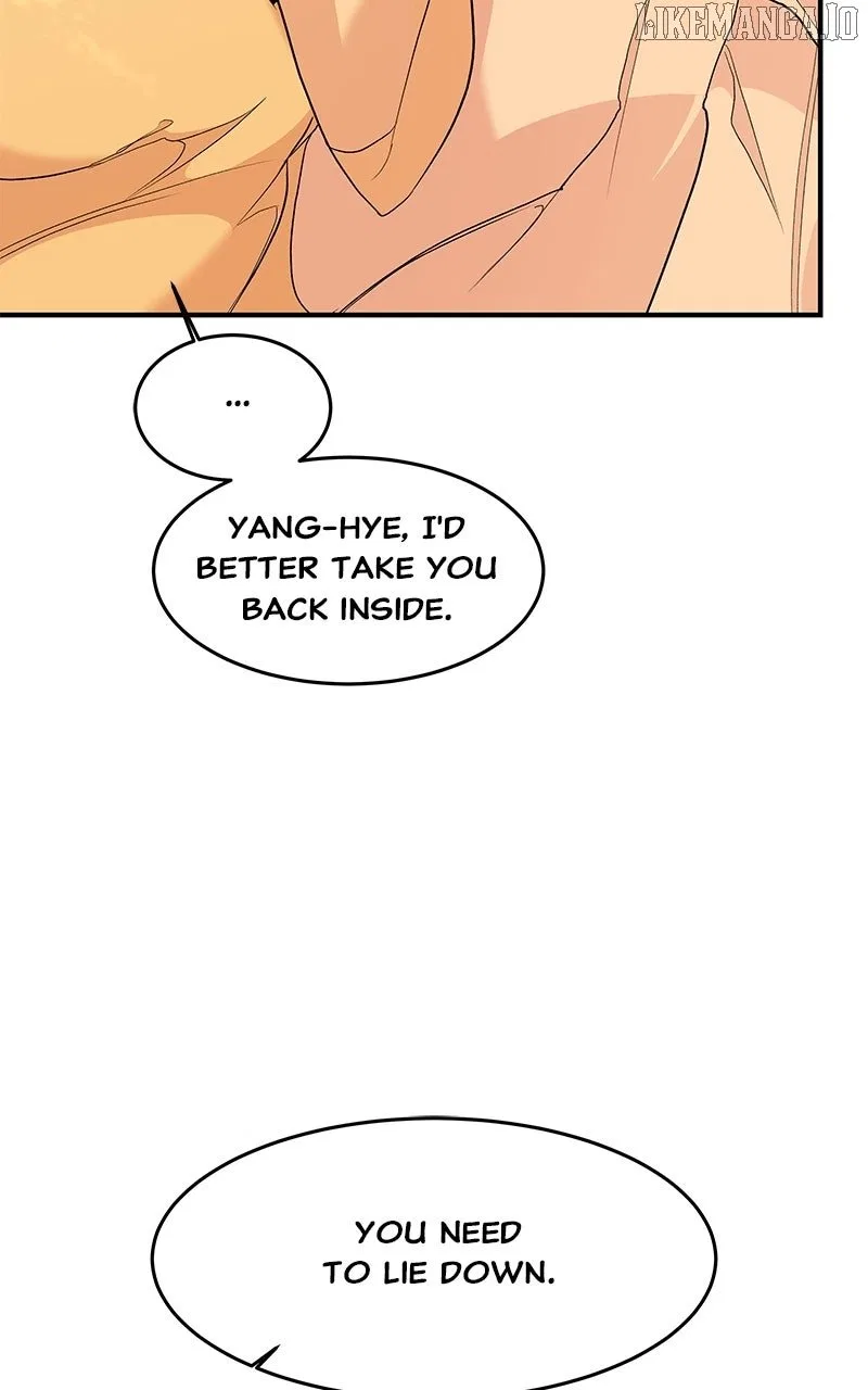 How a Goddess Wins Over Tigers Chapter 111 – Page 96