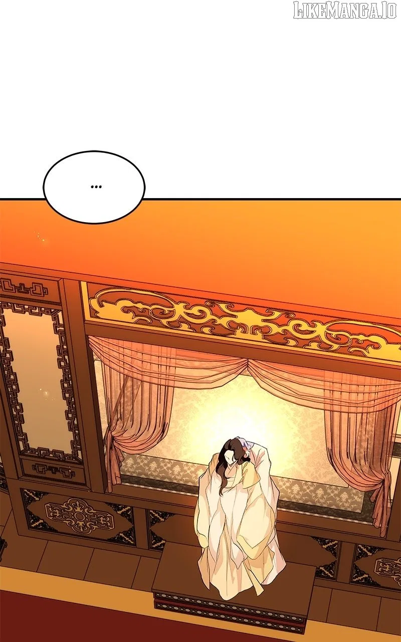 How a Goddess Wins Over Tigers Chapter 110 – Page 15