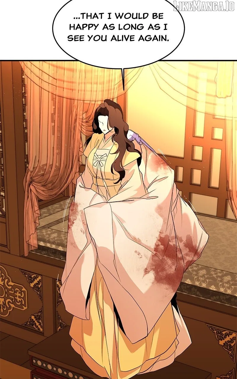 How a Goddess Wins Over Tigers Chapter 110 – Page 24