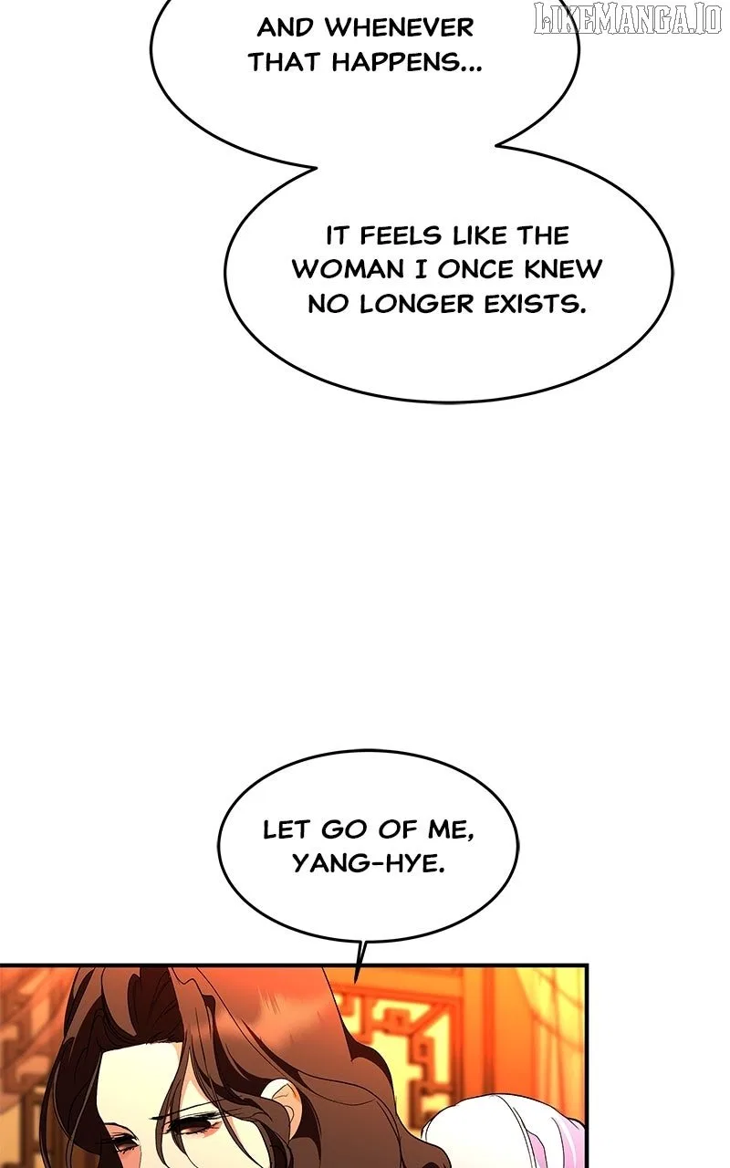 How a Goddess Wins Over Tigers Chapter 110 – Page 32