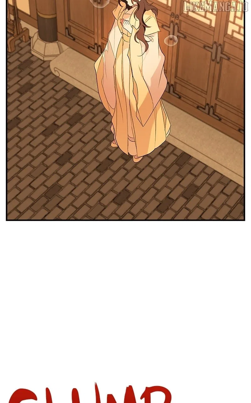 How a Goddess Wins Over Tigers Chapter 110 – Page 59