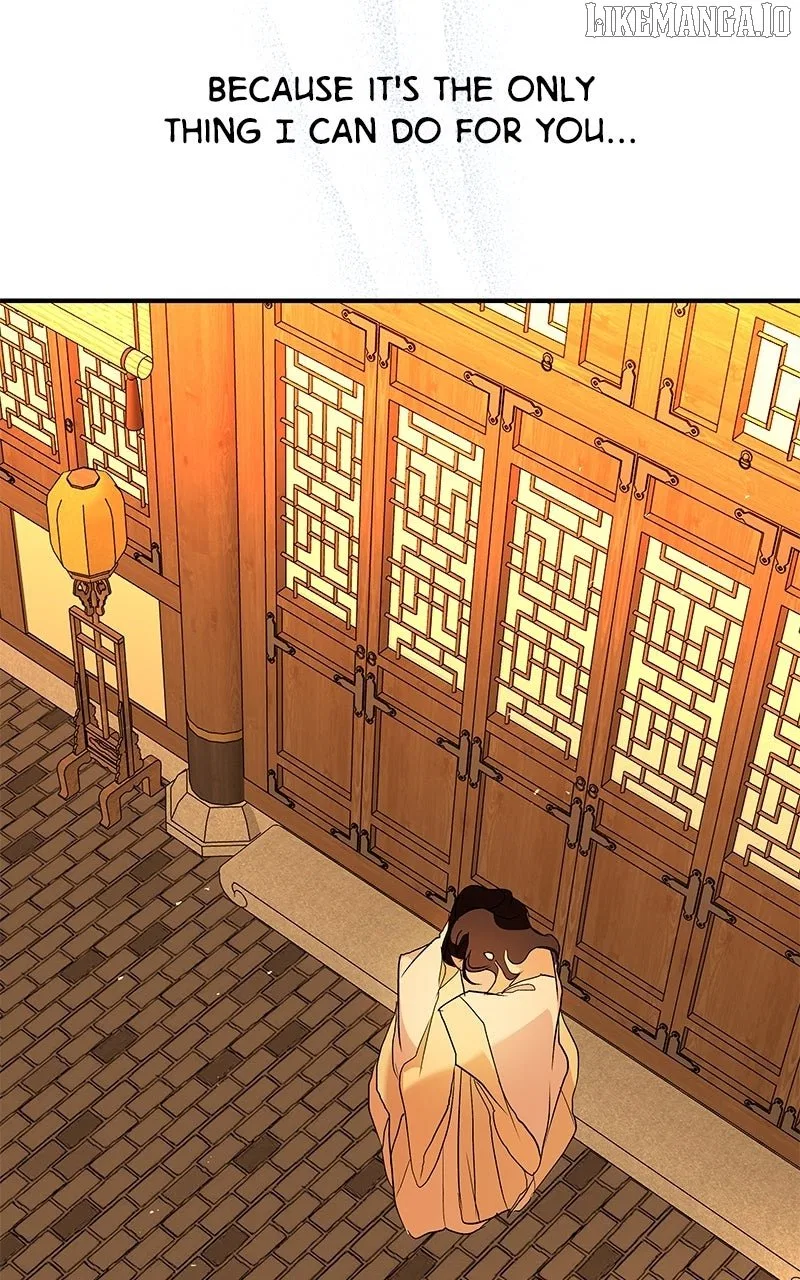 How a Goddess Wins Over Tigers Chapter 110 – Page 70