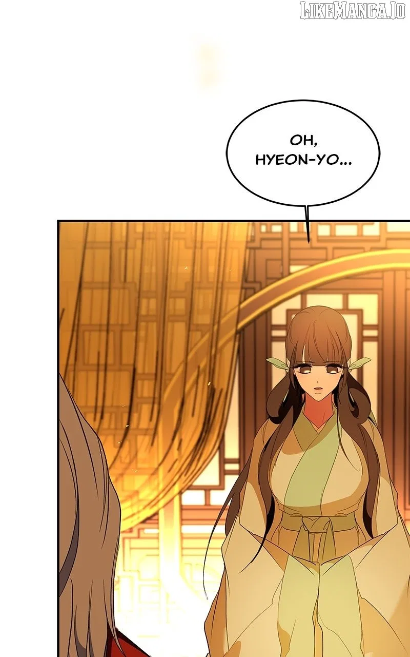 How a Goddess Wins Over Tigers Chapter 110 – Page 101