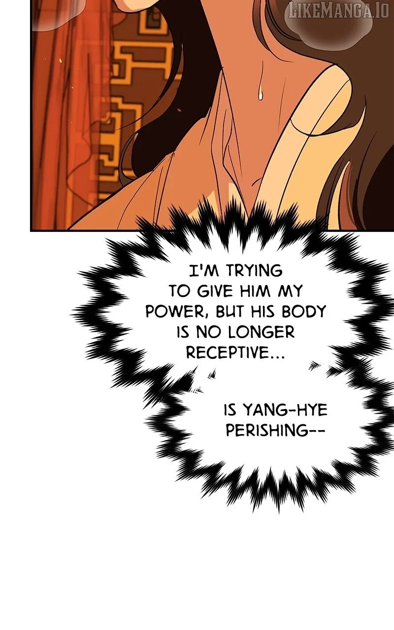 How a Goddess Wins Over Tigers Chapter 110 – Page 113