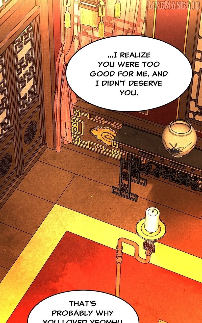 How a Goddess Wins Over Tigers Chapter 110 – Page 125