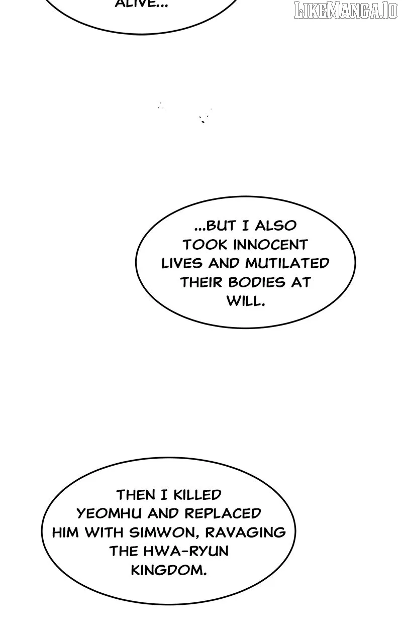 How a Goddess Wins Over Tigers Chapter 109 – Page 16