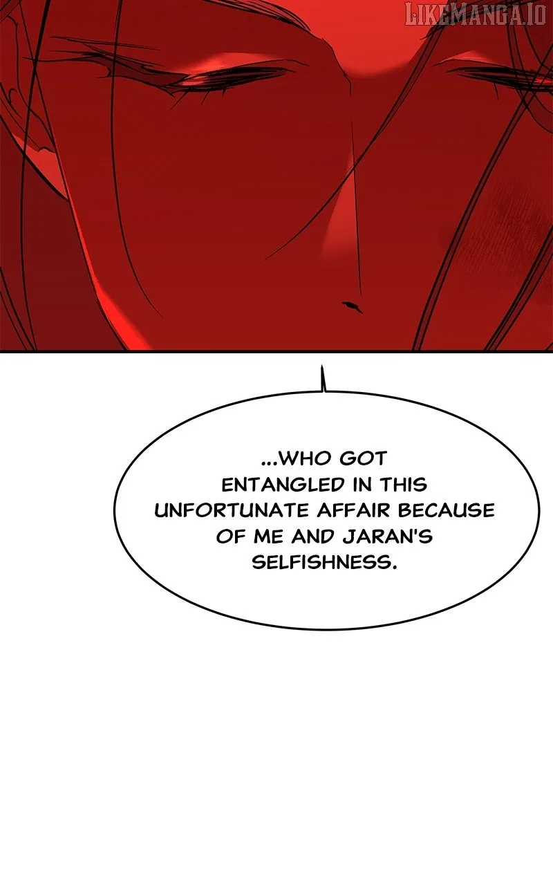 How a Goddess Wins Over Tigers Chapter 109 – Page 31