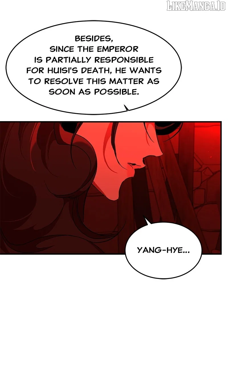 How a Goddess Wins Over Tigers Chapter 109 – Page 32