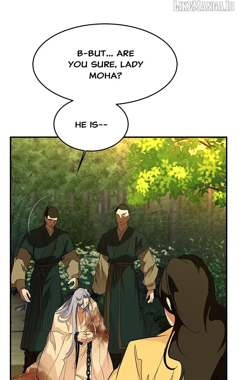 How a Goddess Wins Over Tigers Chapter 109 – Page 62