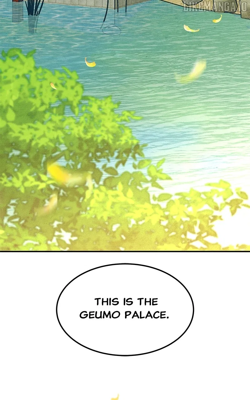 How a Goddess Wins Over Tigers Chapter 109 – Page 86