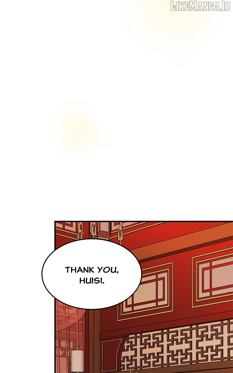 How a Goddess Wins Over Tigers Chapter 109 – Page 106