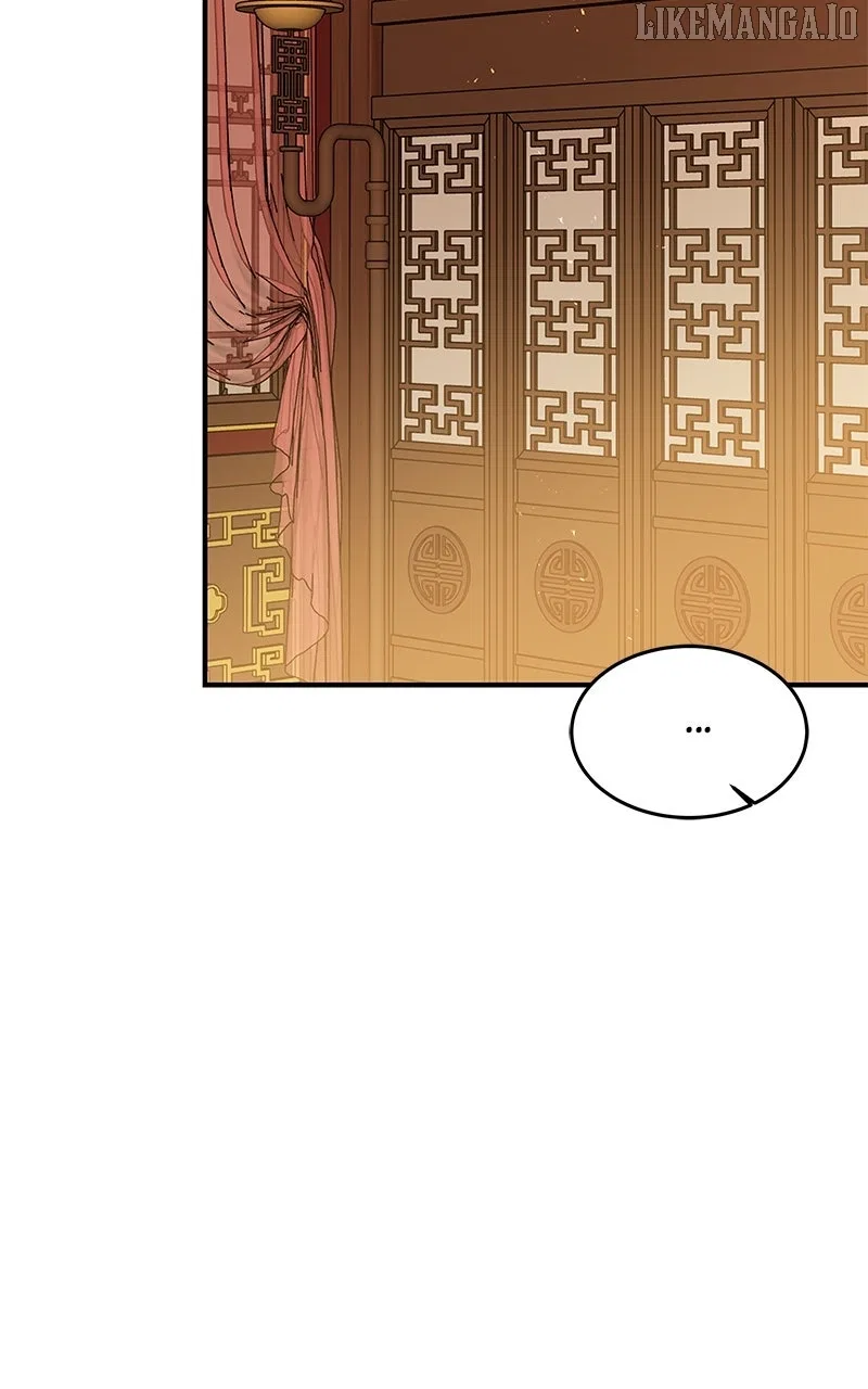 How a Goddess Wins Over Tigers Chapter 109 – Page 107