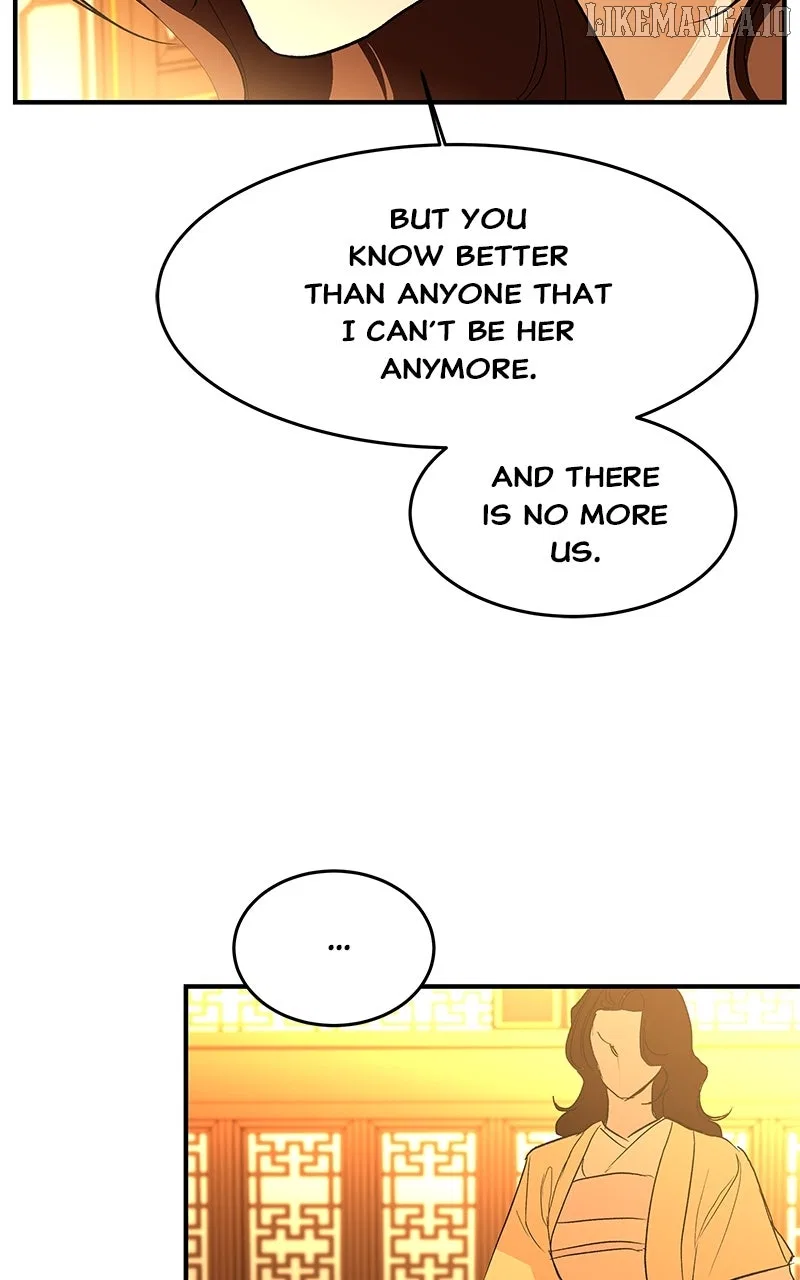 How a Goddess Wins Over Tigers Chapter 109 – Page 126