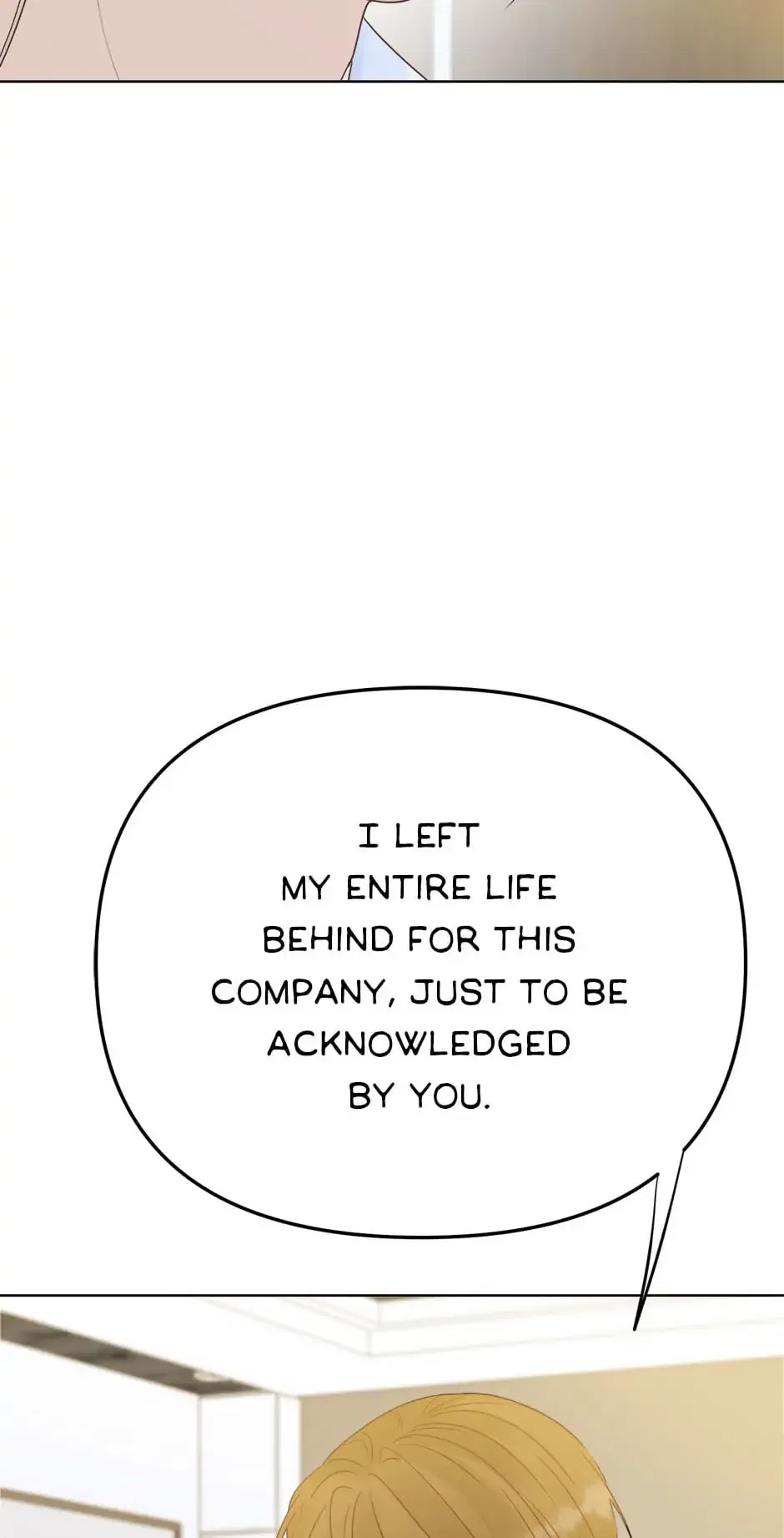 Disguised as a Male Secretary Chapter 74 – Page 17