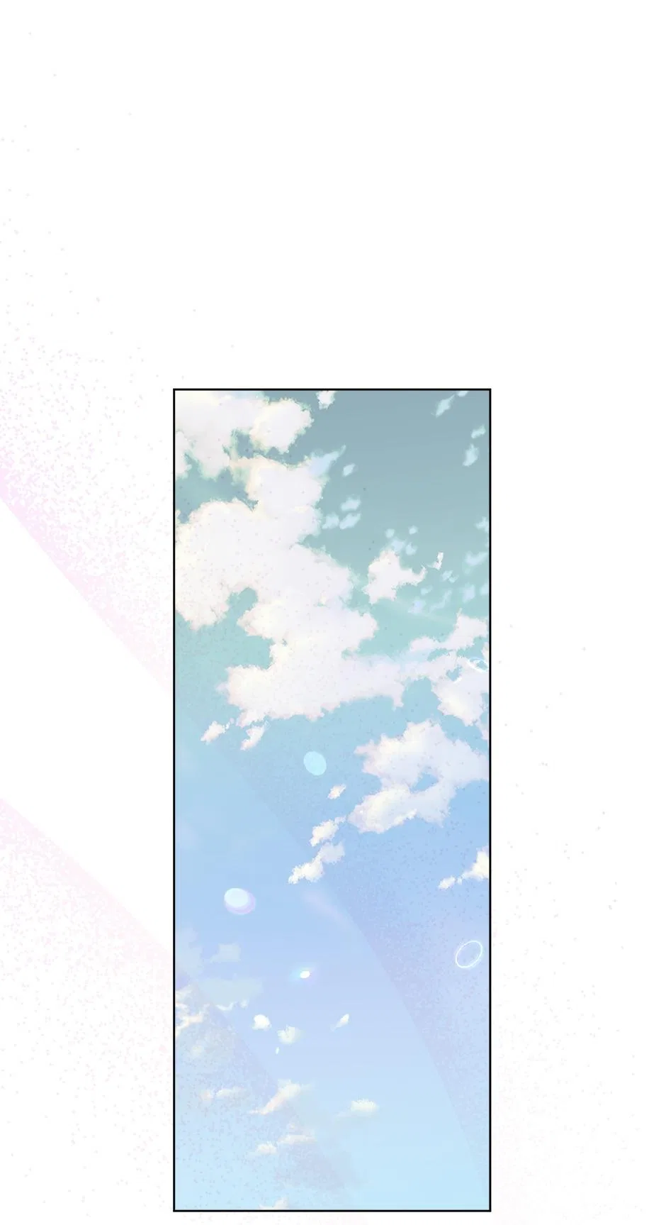 Disguised as a Male Secretary Chapter 66 – Page 67