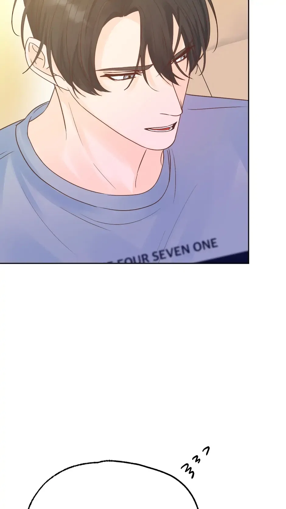 Disguised as a Male Secretary Chapter 65 – Page 23