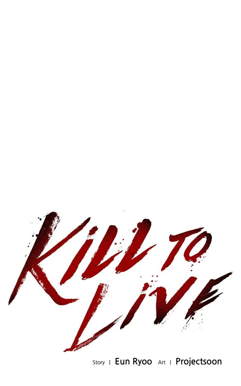 Kill to Live Chapter 44 – Page 18