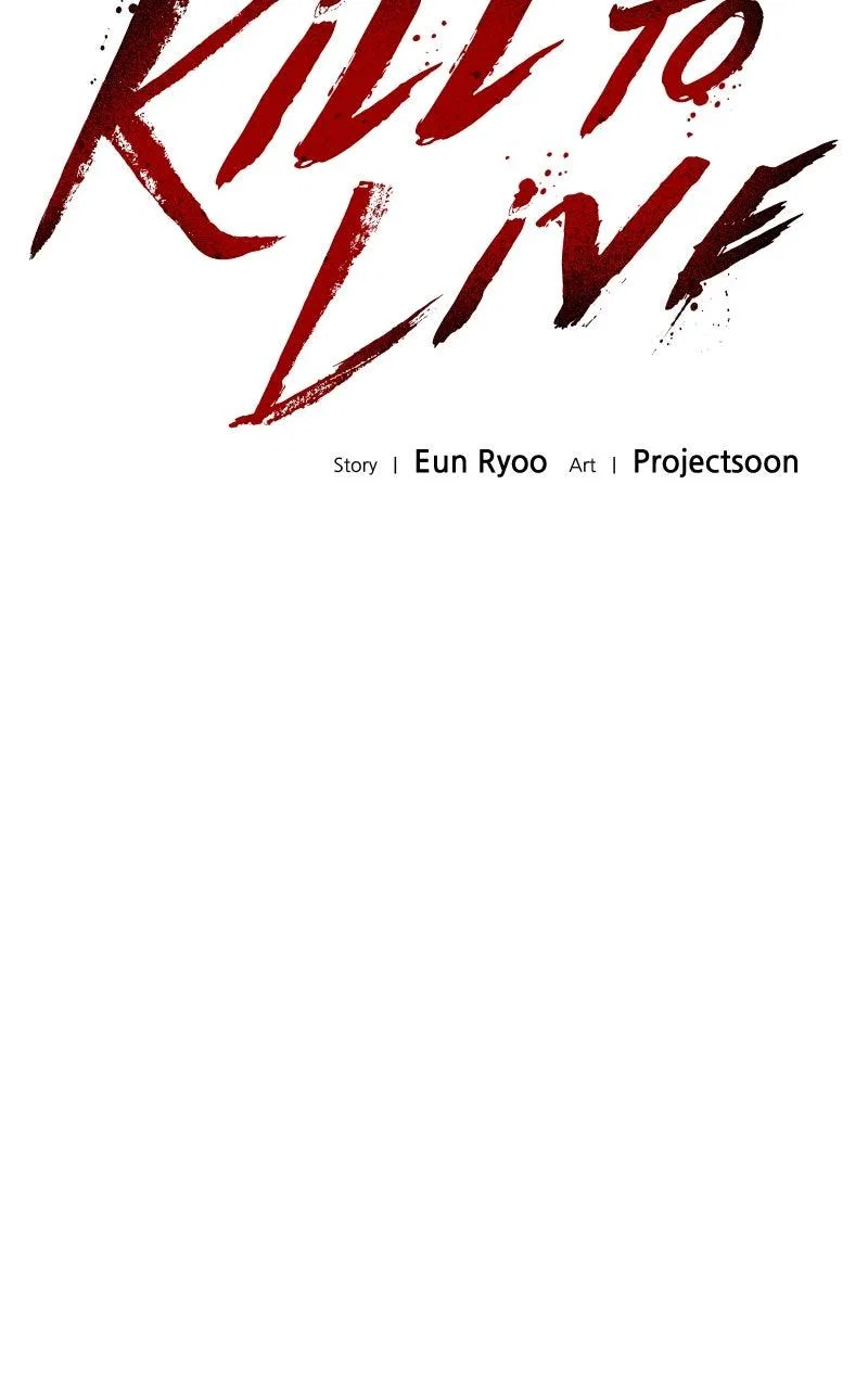 Kill to Live Chapter 42 – Page 26