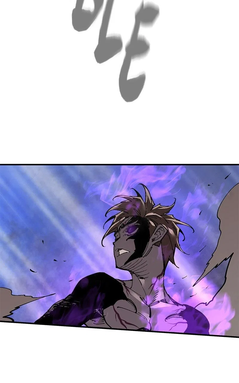 Kill to Live Chapter 42 – Page 28