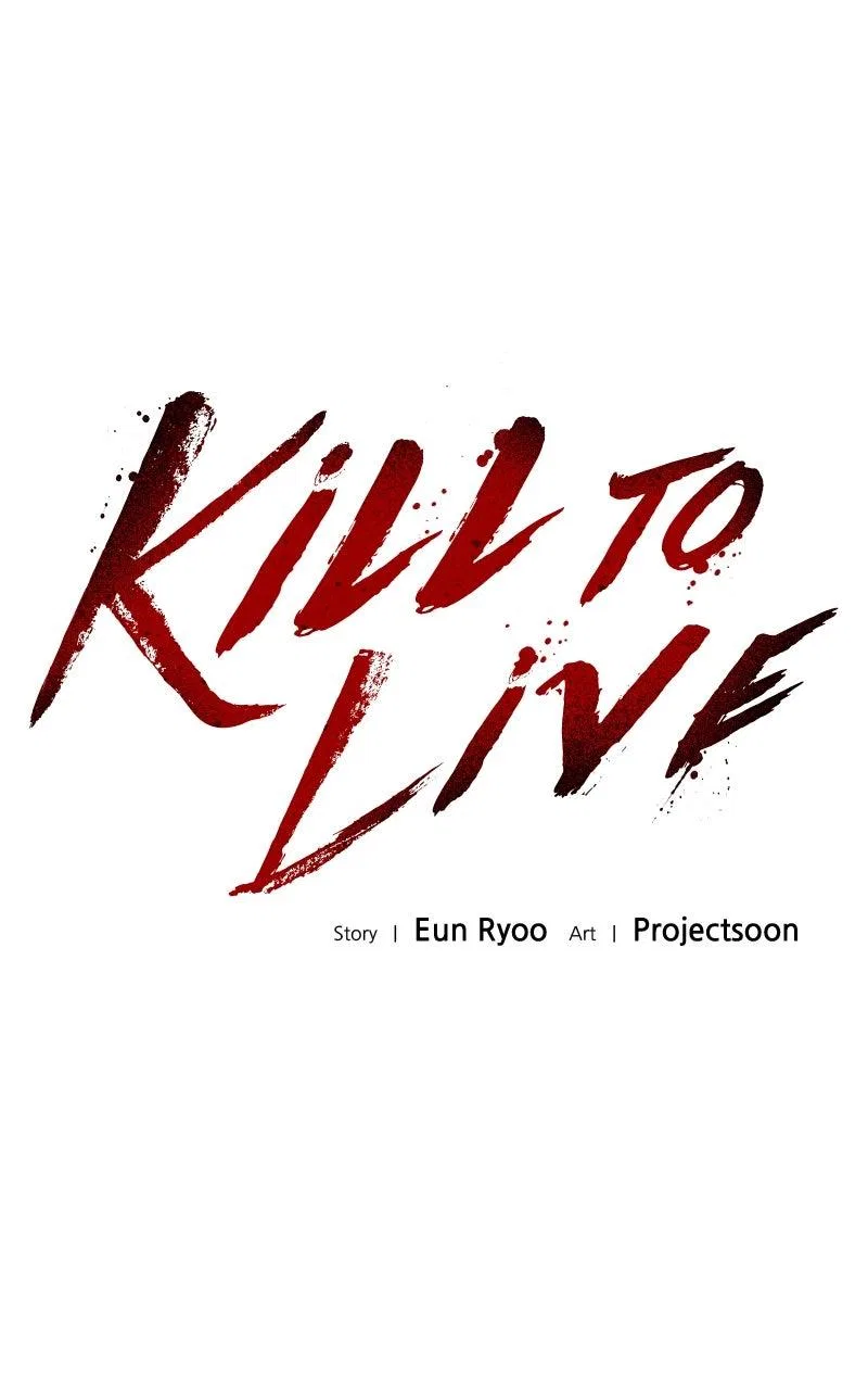 Kill to Live Chapter 39 – Page 22