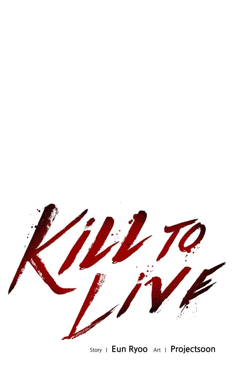 Kill to Live Chapter 38 – Page 43