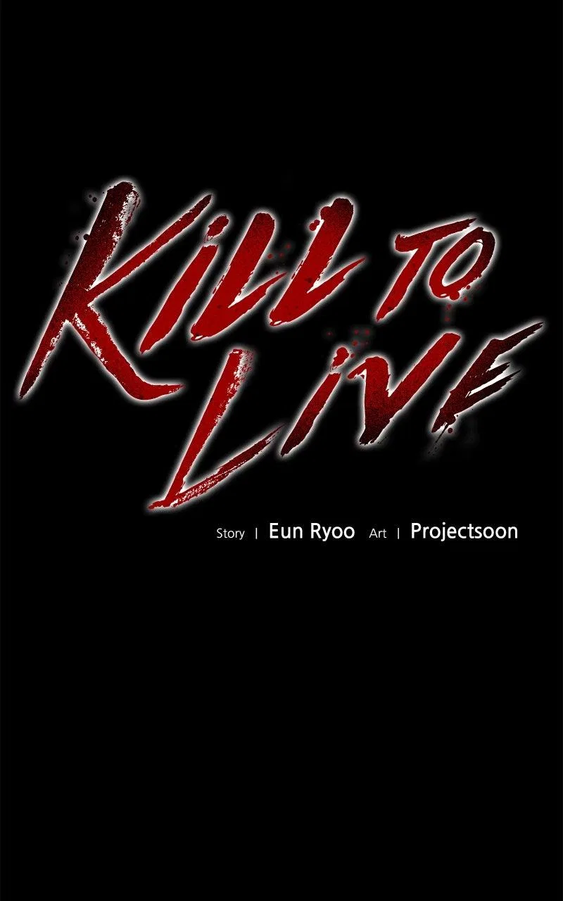 Kill to Live Chapter 37 – Page 13