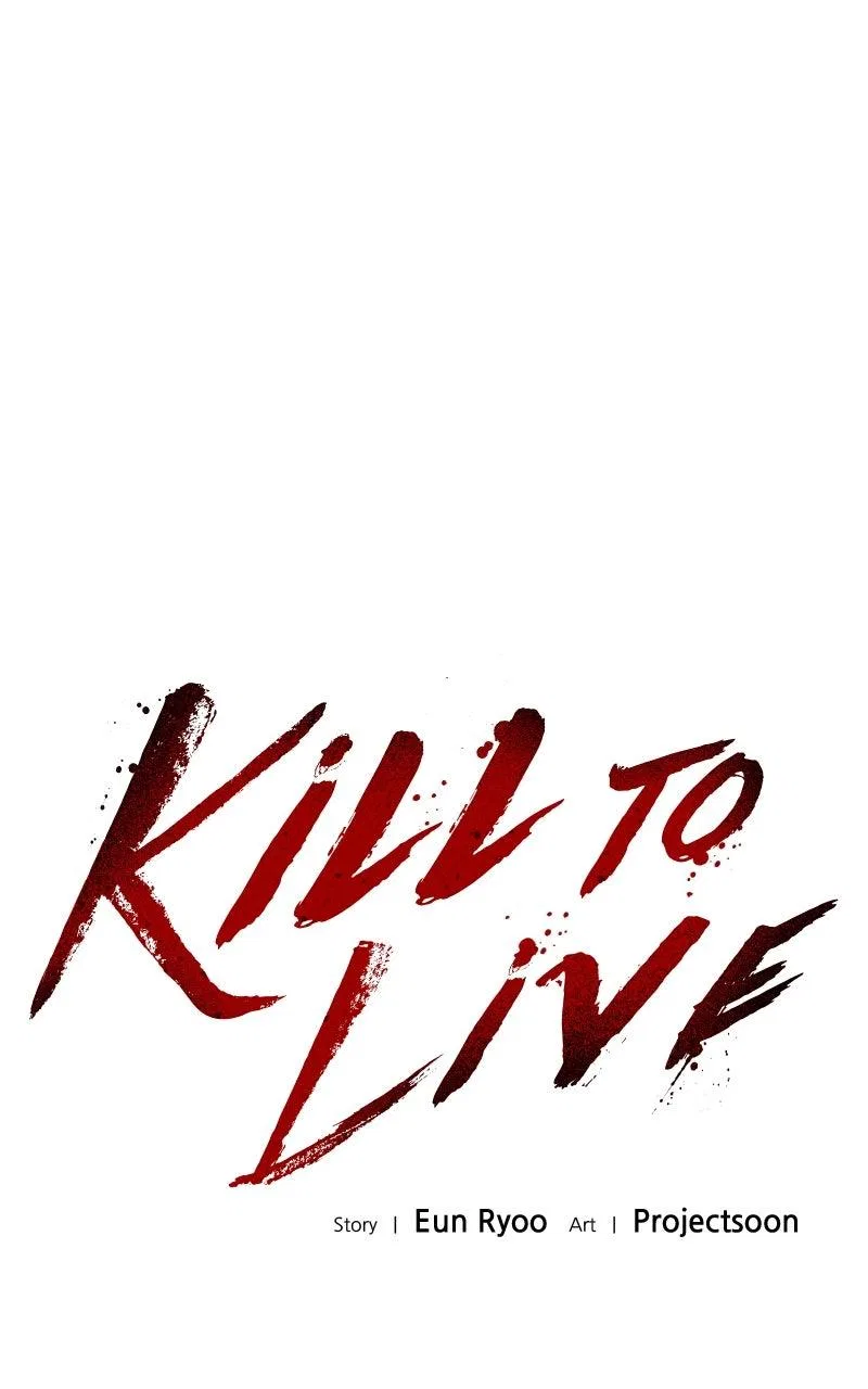 Kill to Live Chapter 36 – Page 13
