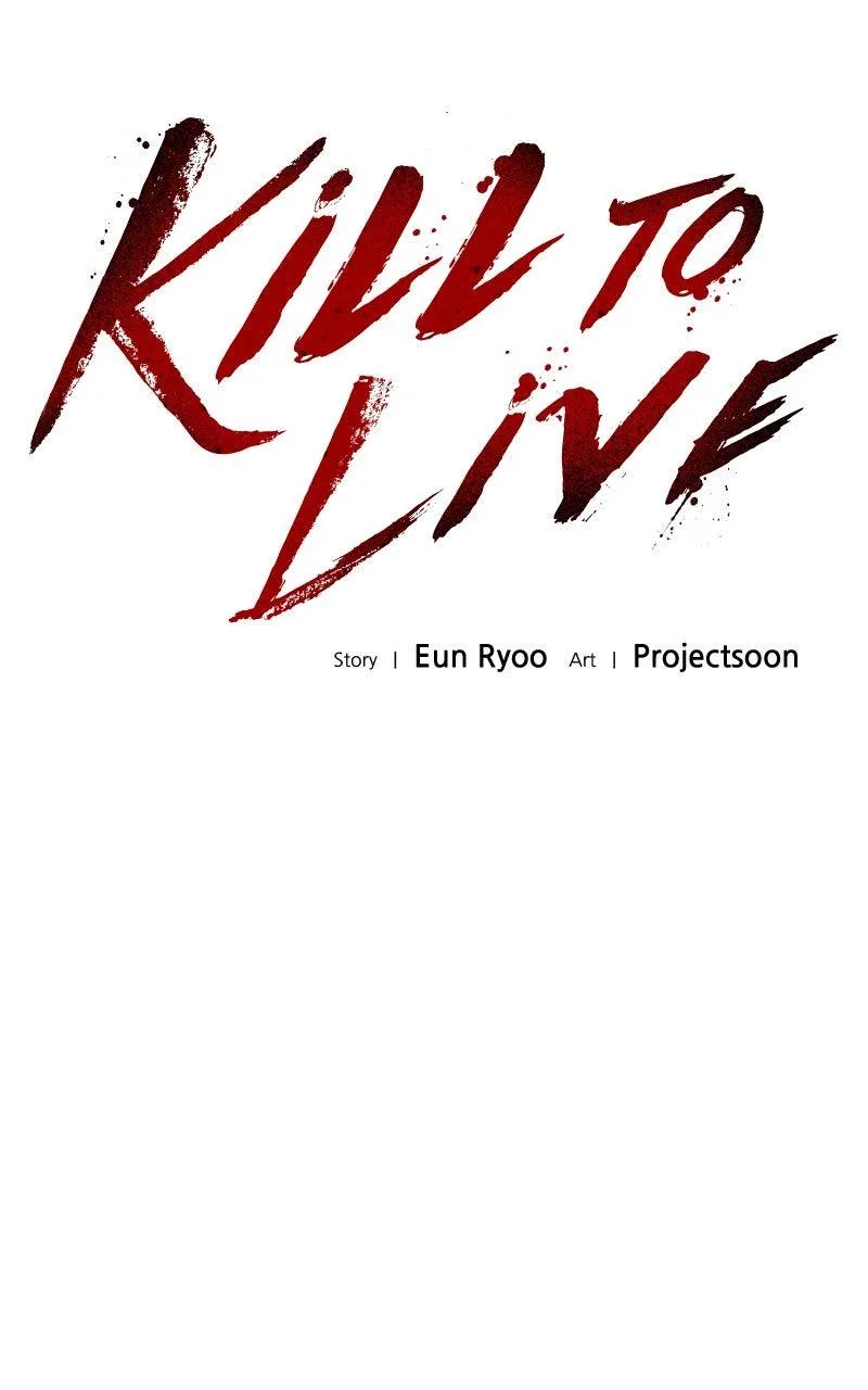 Kill to Live Chapter 33 – Page 15