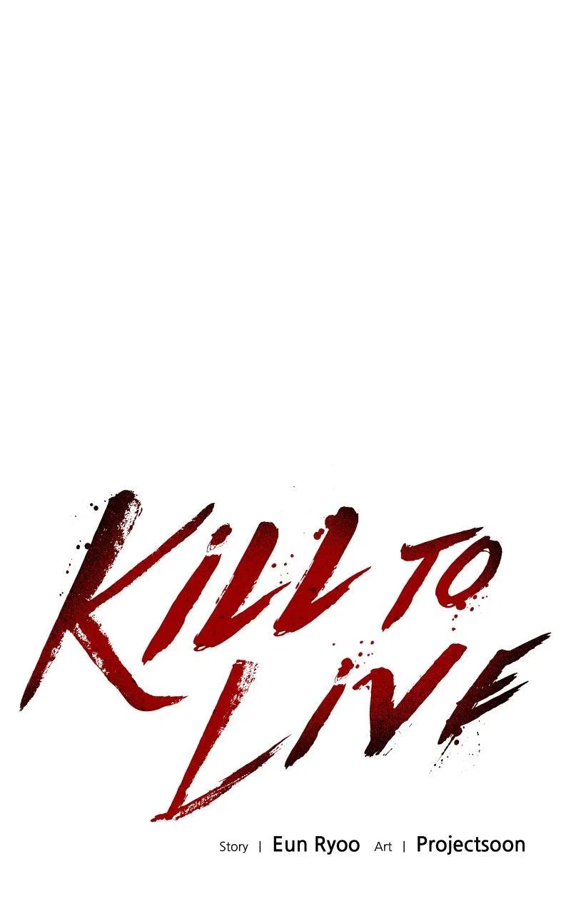 Kill to Live Chapter 31 – Page 93