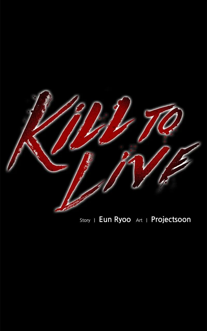 Kill to Live Chapter 29 – Page 20