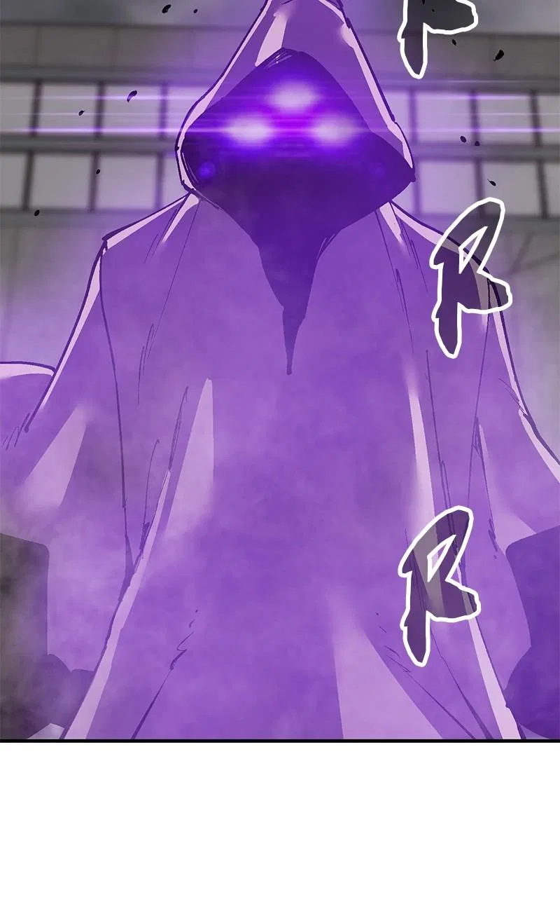 Kill to Live Chapter 29 – Page 35