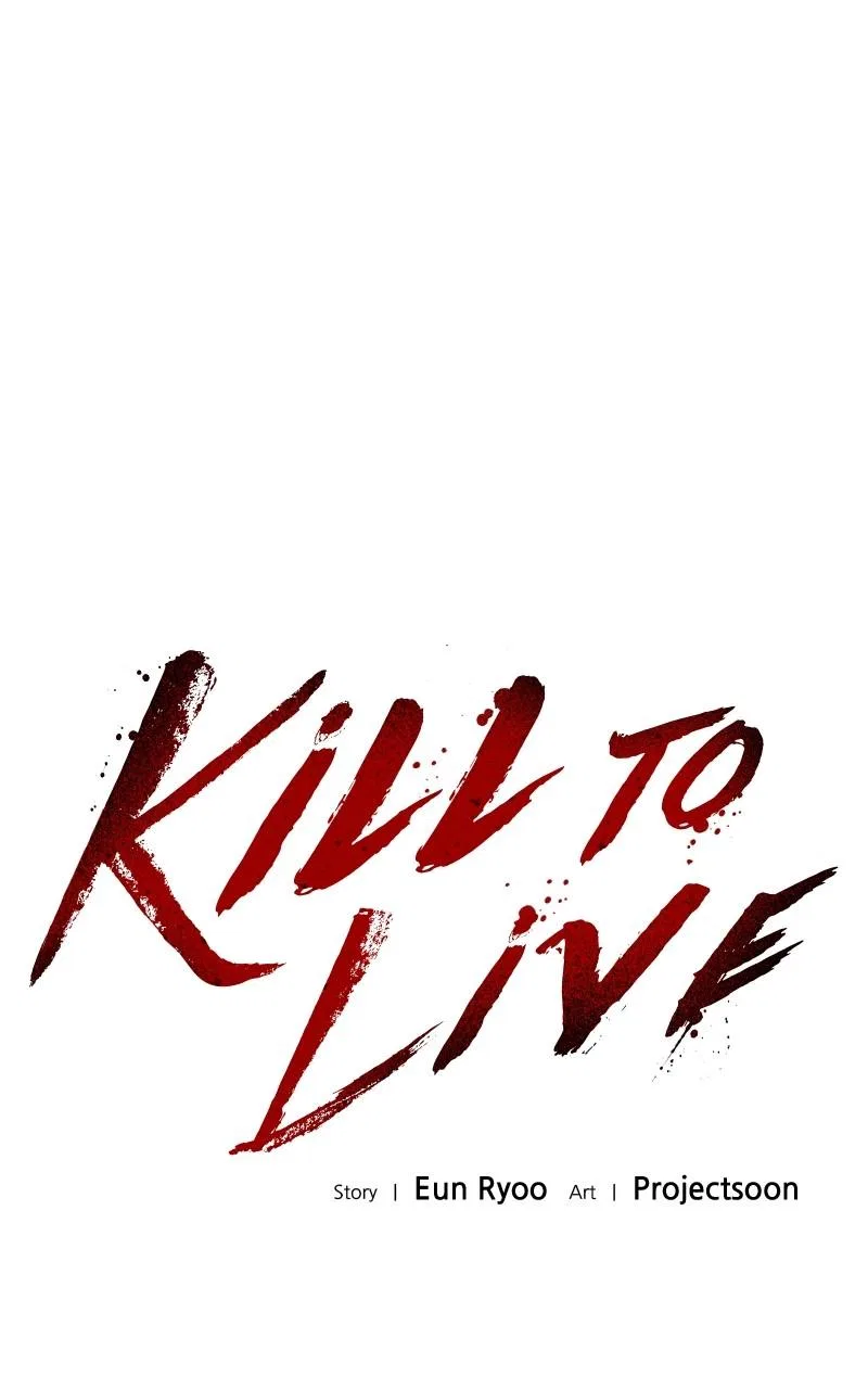 Kill to Live Chapter 28 – Page 13
