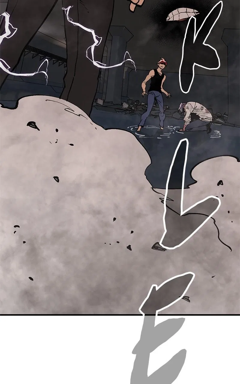 Kill to Live Chapter 25 – Page 3