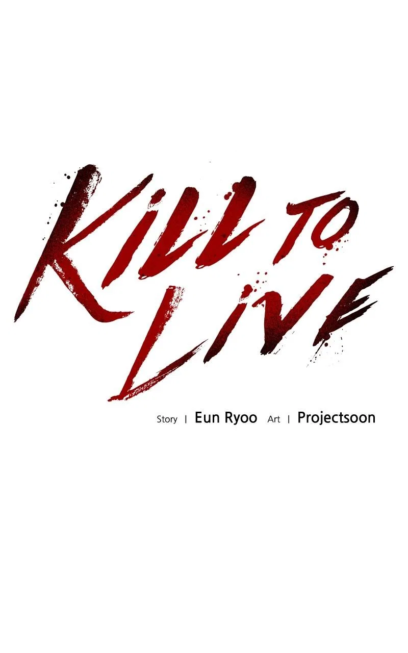 Kill to Live Chapter 25 – Page 34