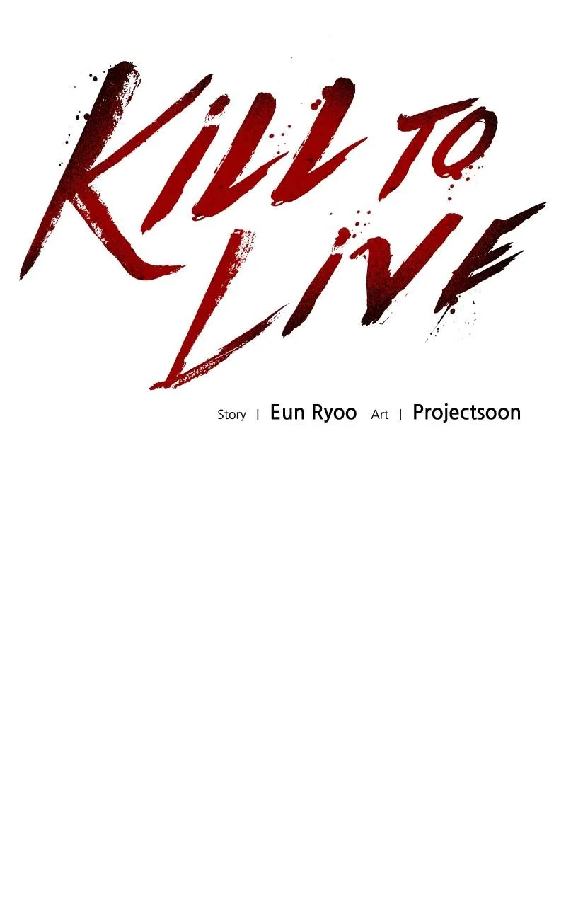 Kill to Live Chapter 24 – Page 25