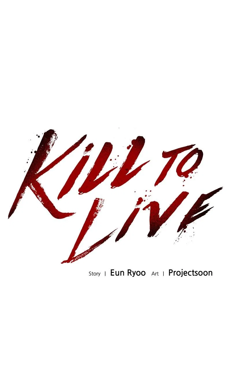 Kill to Live Chapter 23 – Page 26