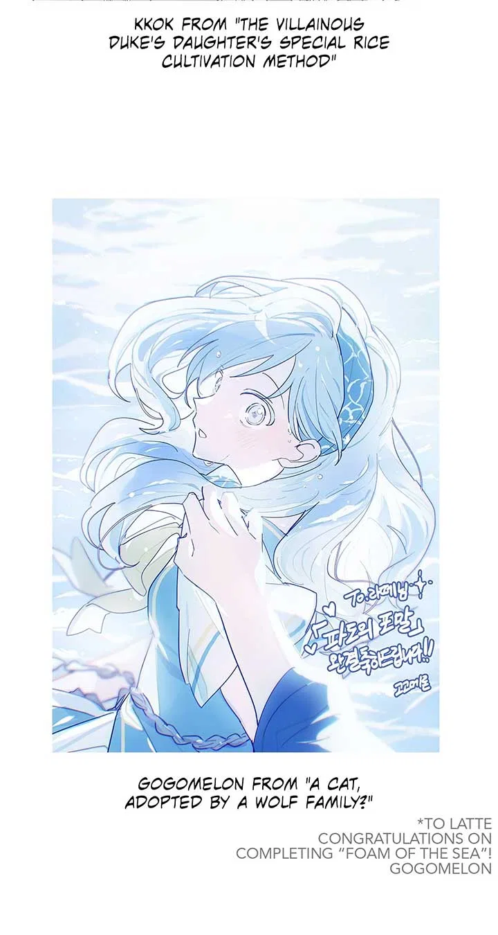 Foam of the Sea Chapter 61 – Page 64