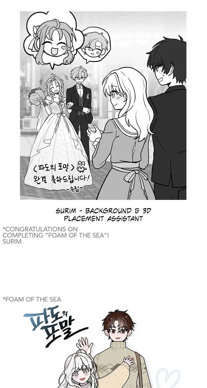 Foam of the Sea Chapter 61 – Page 65