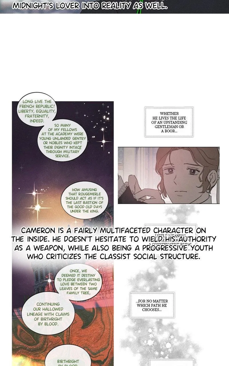 Emerald Midnight’s Lover Chapter 68 – Page 13