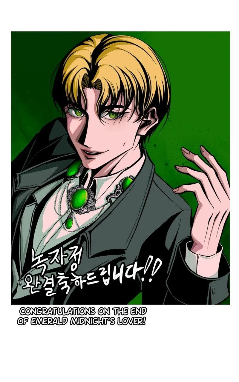 Emerald Midnight’s Lover Chapter 68 – Page 64