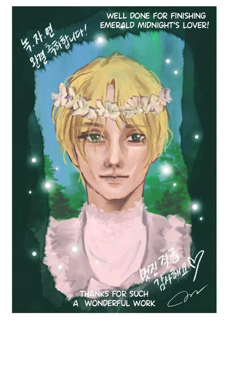 Emerald Midnight’s Lover Chapter 68 – Page 65