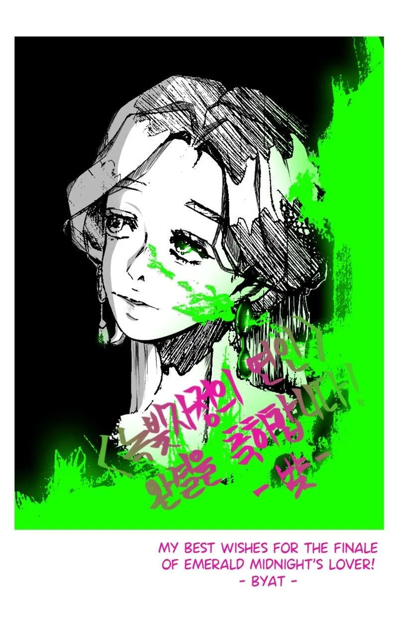 Emerald Midnight’s Lover Chapter 68 – Page 66